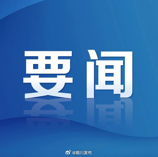 农产引入