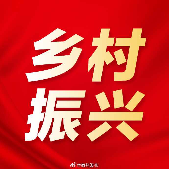 基地要闻