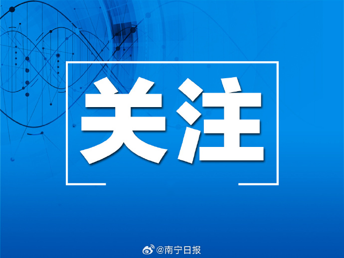 合作政策