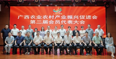 微信截图_20241116211049.png