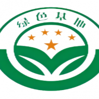 全国绿色基地-聚农圈