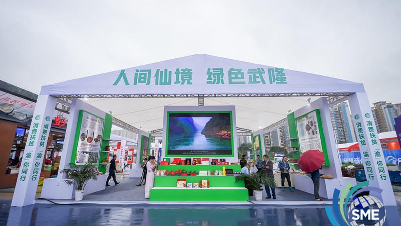 品牌展厅设计材质选择哪家好