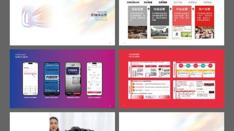 婚礼活动搭建费用怎么算？揭秘费用构成与预算规划