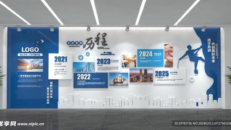 广告制作耐用材质：如何选择优质批发价格**