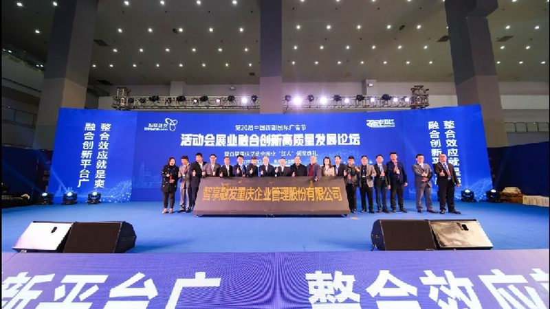 D展厅设计软件，别让“功能多”骗了你