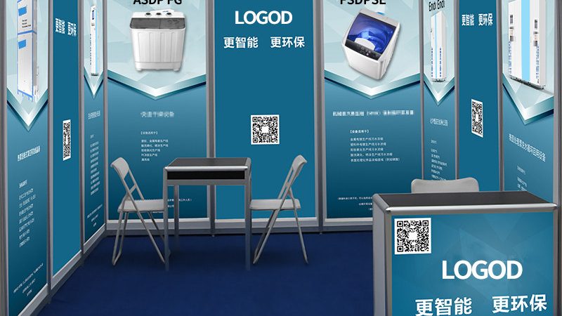 展台搭建前最容易忽略的三个服务细节