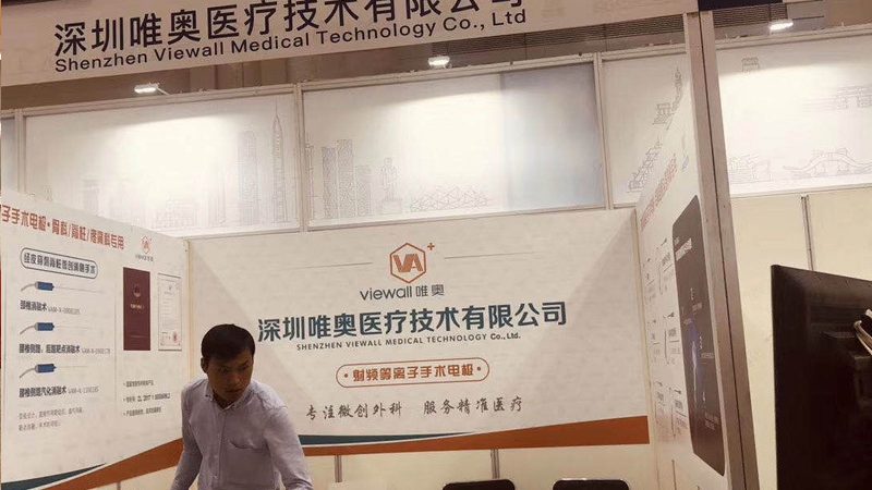 广告定制流程，为什么总在“沟通”上翻车