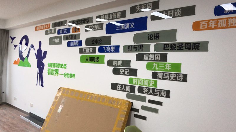 材质选对，会展效果加倍——揭秘会展服务材质选择之道**