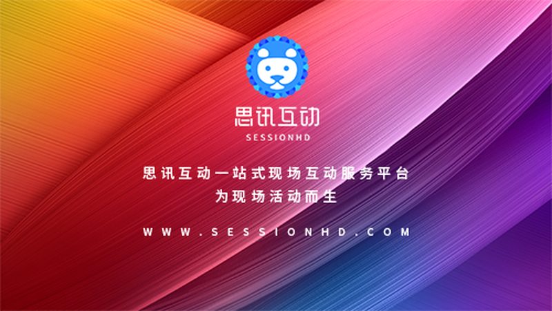 成都喷绘写真怎么选