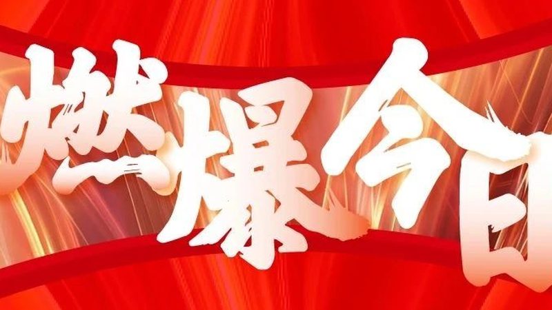 广告制作验收，这些细节才是真正容易翻车的地方