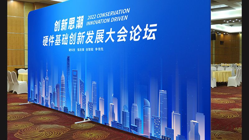 展台搭建验收，这些关键点常被忽略