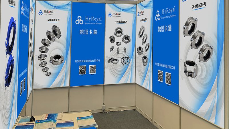 舞台搭建价格揭秘：一平方背后的考量因素