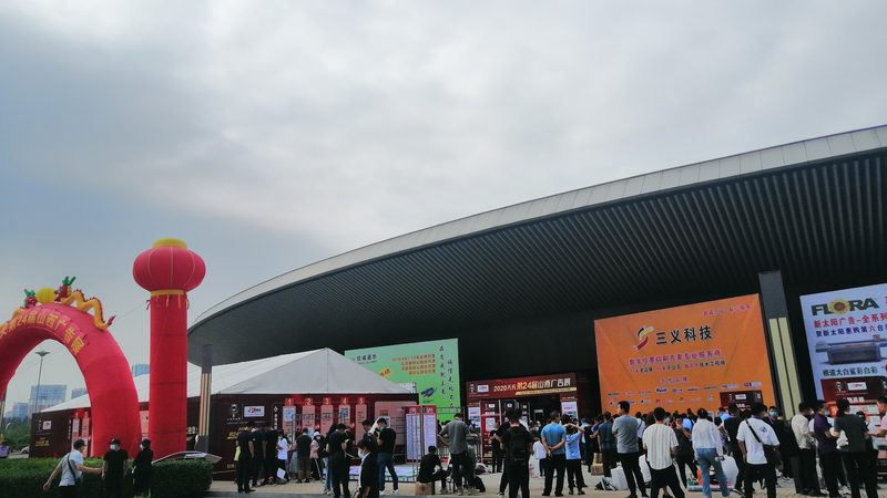 庆典加盟前，先看清这四种品牌路数