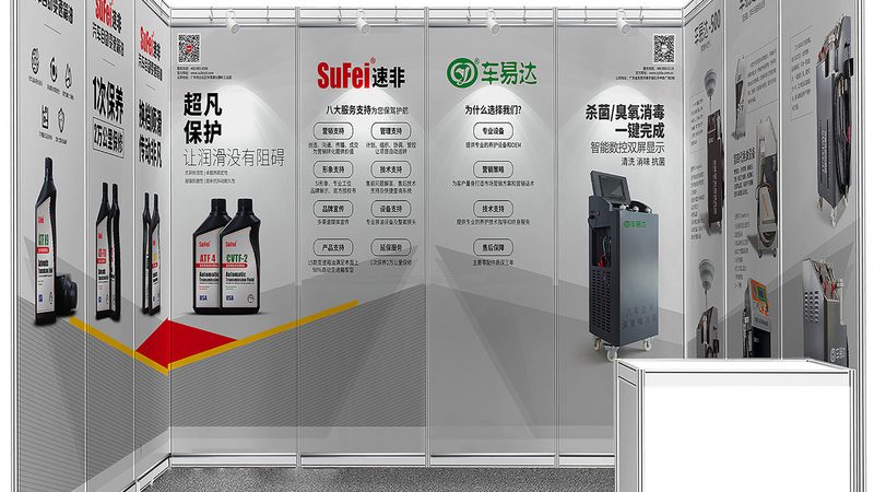 揭秘广告传媒公司收费标准：揭秘背后的秘密与考量