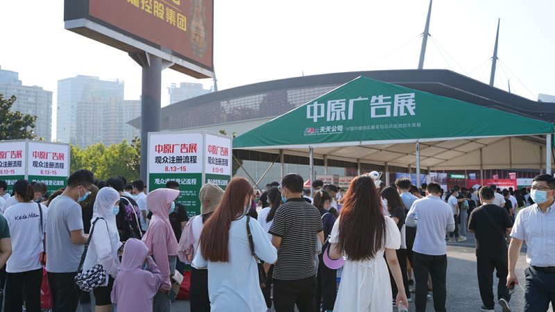 户外广告安装师傅收费标准揭秘：揭秘行业定价之谜**