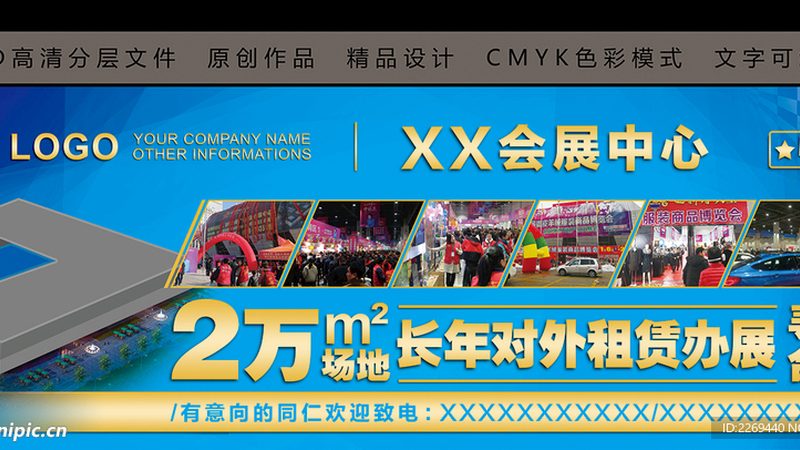 门头招牌，翻新还是换新？如何抉择更划算？**