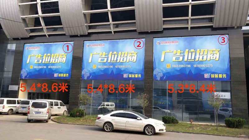 标识标牌：揭秘背后的技术与标准